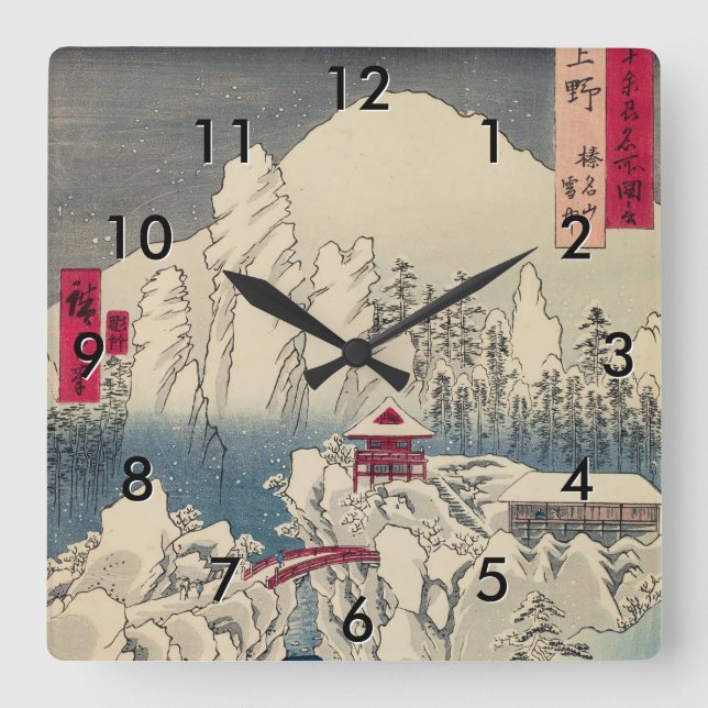 Utagawa Hiroshige - Snow on Mount Haruna Quadratische Wanduhr (Vorderseite)