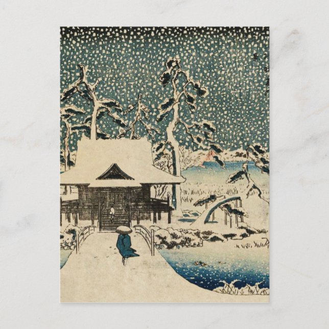 Utagawa Hiroshige-Snow Scene Postkarte (Vorderseite)