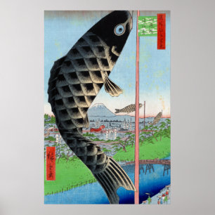 Utagawa Hiroshige Suido Brücke und Suruga Hügel Poster
