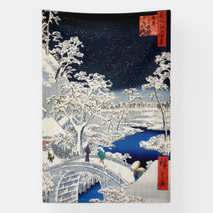 Utagawa Hiroshige - Trommelbrücke bei Meguro Banner