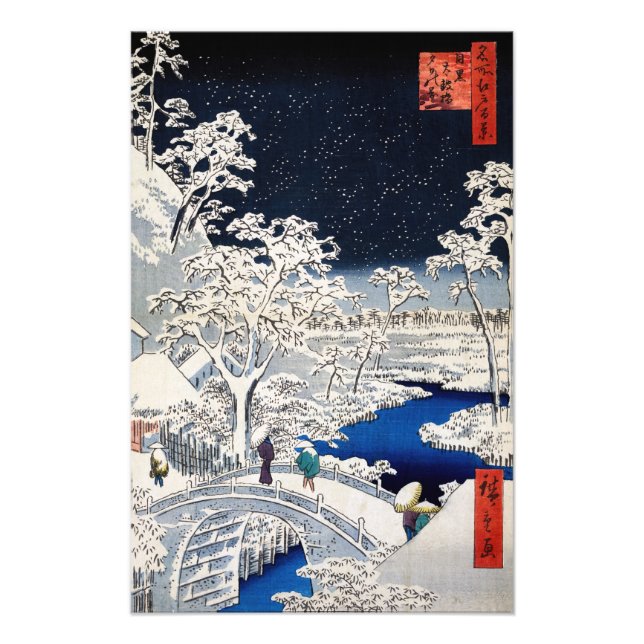 Utagawa Hiroshige - Trommelbrücke bei Meguro Fotodruck (Vorne)