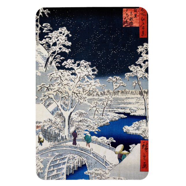 Utagawa Hiroshige - Trommelbrücke bei Meguro Magnet (Vertikal)