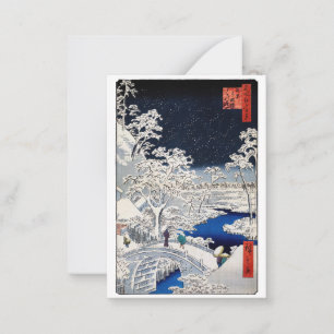 Utagawa Hiroshige - Trommelbrücke bei Meguro Mitteilungskarte
