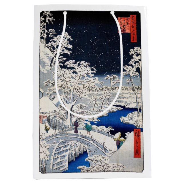 Utagawa Hiroshige - Trommelbrücke bei Meguro Mittlere Geschenktüte (Vorderseite)
