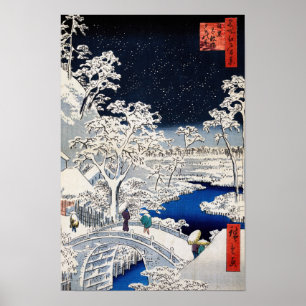 Utagawa Hiroshige - Trommelbrücke bei Meguro Poster
