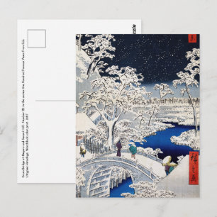 Utagawa Hiroshige - Trommelbrücke bei Meguro Postkarte