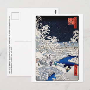 Utagawa Hiroshige - Trommelbrücke bei Meguro Postkarte