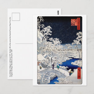 Utagawa Hiroshige - Trommelbrücke in Meguro Postkarte