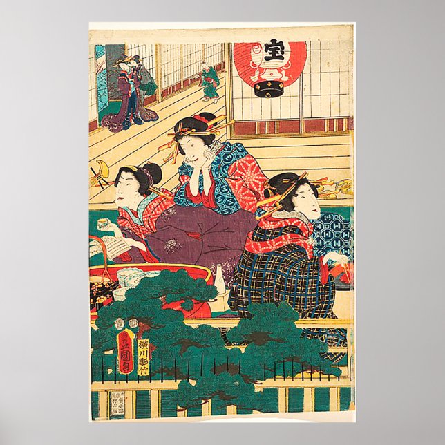 Utagawa Kunisada Poster (Vorne)