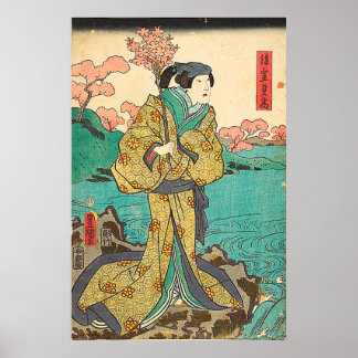 Utagawa Kunisada Poster