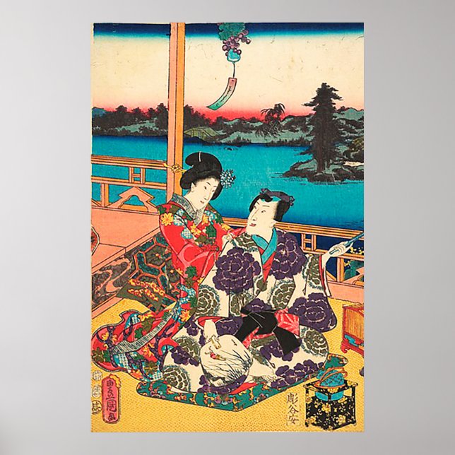 Utagawa Kunisada Poster (Vorne)