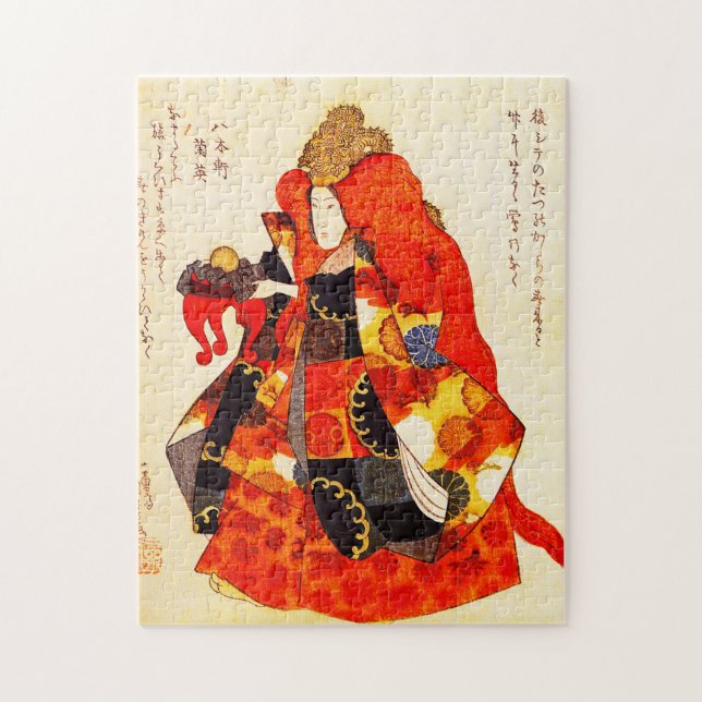 Utagawa Kuniyoshi-Geisha Puzzle (Vertikal)
