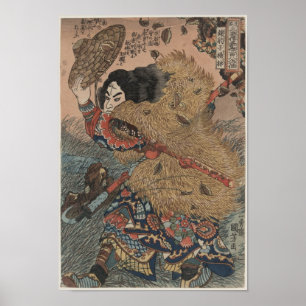 Utagawa Kuniyoshi - Kinhyoshi Yorin-Holzschnitt Poster