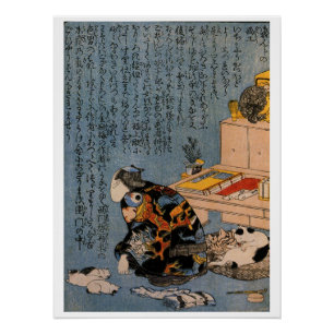 Utagawa-Kuniyoshi, Selbstporträt, Shunga-Album Poster