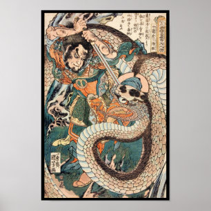 Utagawa Kuniyoshi suikoden kämpfende Poster