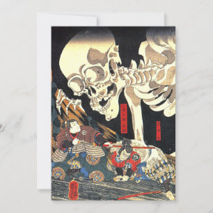 Utagawa Kuniyoshi Takiyasha die Hexe und das Skele Einladung