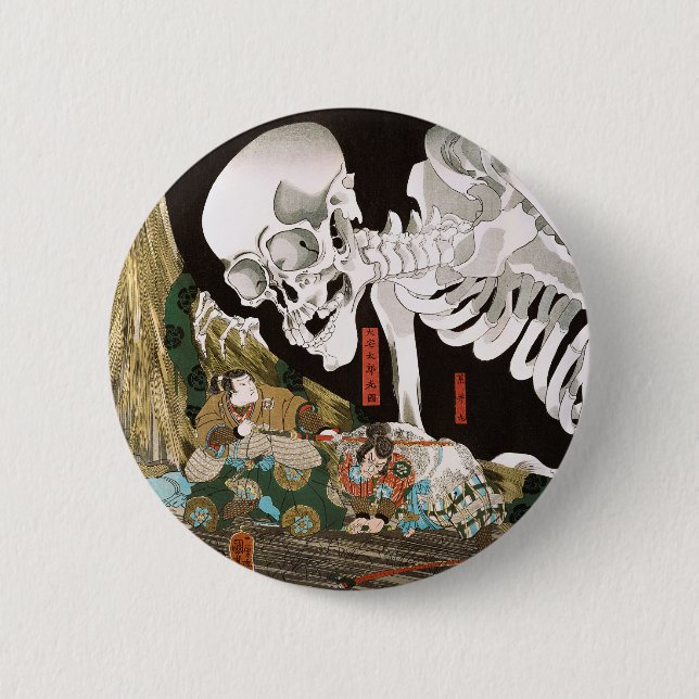 Utagawa Kuniyoshi Warrior vs. Ghost, japanische Ku Button (Vorderseite)