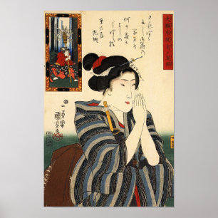 Utagawa Kuniyoshi Woman (20) Poster