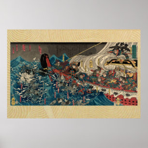 Utagawa Yoshitora Minamoto Yoshitsune Poster
