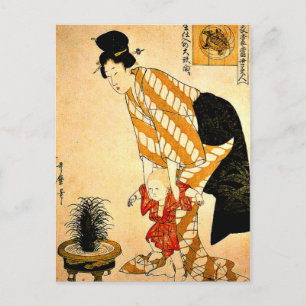 Utamaro - Blume Gemusterte Baumwolle Postkarte