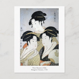 Utamaro Drei Beauties von Edo Postkarte