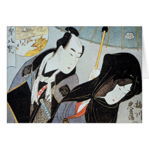 Utamaro: Liebhaber, 1797