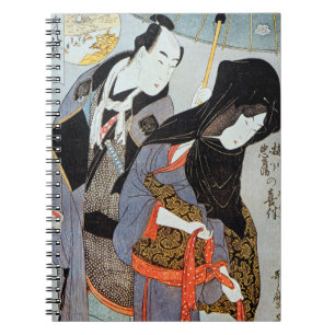 Utamaro: Liebhaber, 1797 Notizblock
