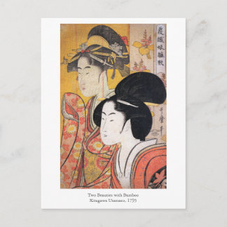 Utamaro Zwei Beauties mit Bamboo Postkarte