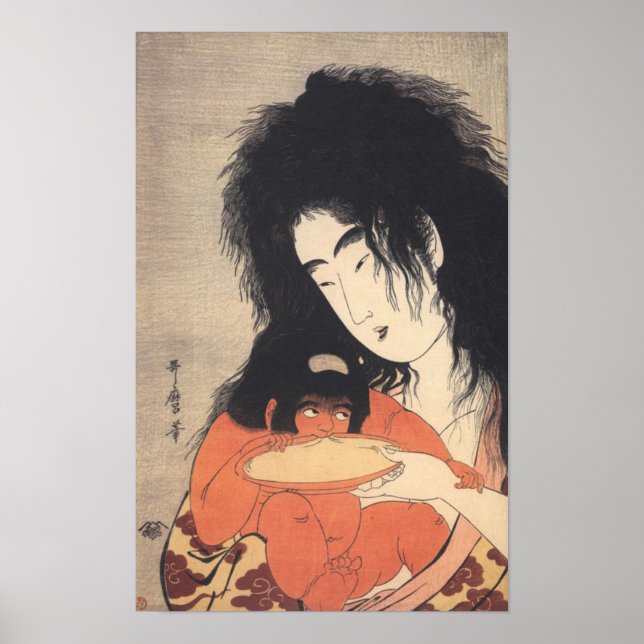 Utamaros japanisches Kunstposter Poster (Vorne)