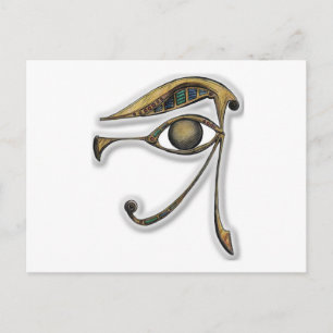 Utchat - Schutz Postkarte