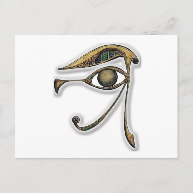 Utchat - Schutz Postkarte (Vorderseite)