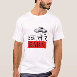 Utha Le Re Baba - Witty Bollywood Hindi T-shirt