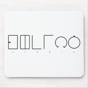 Utopie Mousepad