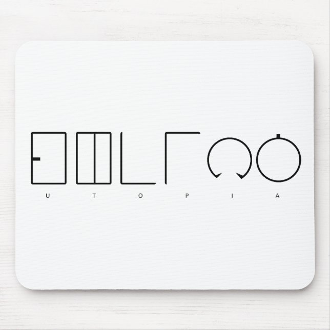 Utopie Mousepad (Vorne)