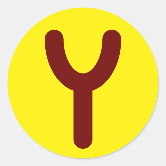 Utopische Logo-Aufkleber Runder Aufkleber (Vorderseite)