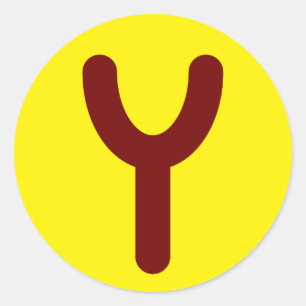 Utopische Logo-Aufkleber Runder Aufkleber