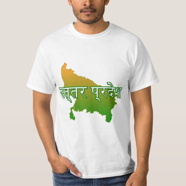 Uttar Pradesh T-Shirt (Vorderseite)