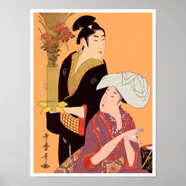 Utumaro Rice Balls & Blume Poster (Vorne)