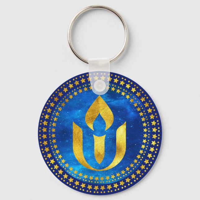 UU chalice Schlüsselanhänger (Vorderseite)