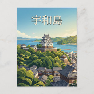 Uwajima Japan Postkarte