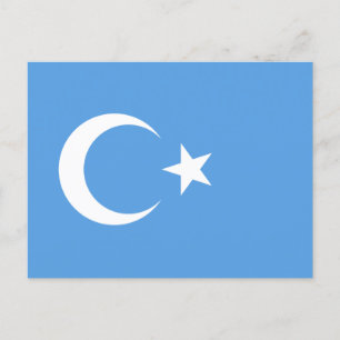 Uyghur/Ostturkestan Postkarte
