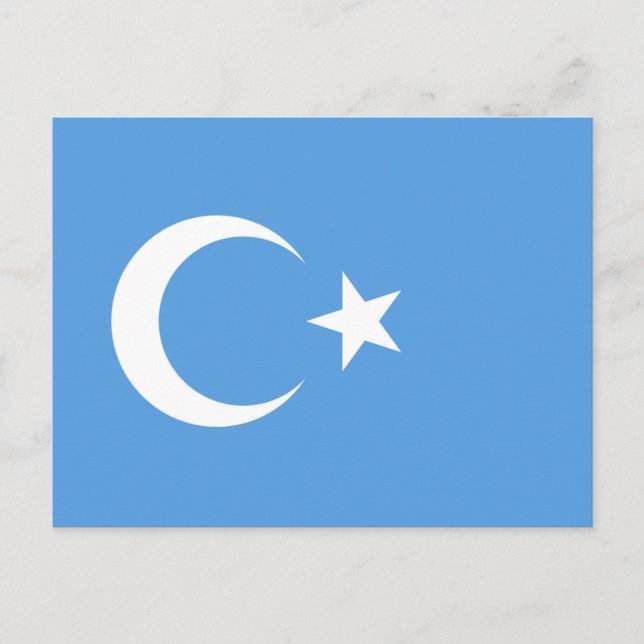Uyghur/Ostturkestan Postkarte (Vorderseite)