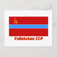 Uzbek SSR-Flag mit Name