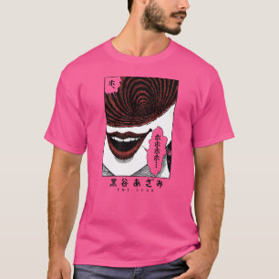 Uzumaki Das Scar-Poster T-Shirt