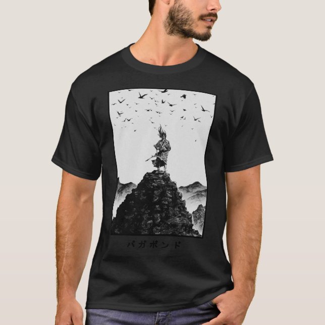 Vagabond Essential T - Shirt (Vorderseite)