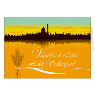 Vaisakhi Card Romanisierte Punjabi City Silhouette