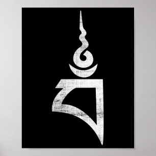 Vajrayogini Buddhistische Meditation Dharma Tibet Poster