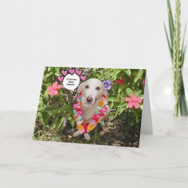 Valentine Card Feiertagskarte (Vorderseite)