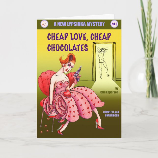 Valentine Day Card #1 Feiertagskarte (Vorderseite)