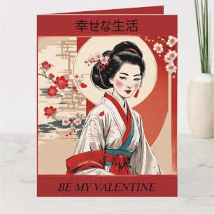 VALENTINE DAY Retro Geisha Mädchen Faltkarte Karte
